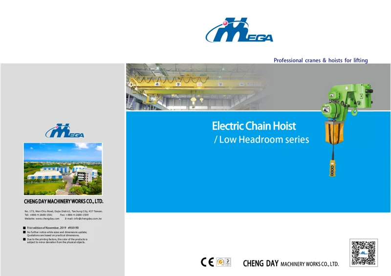 Electric Chain Hoist-Low Headroom series